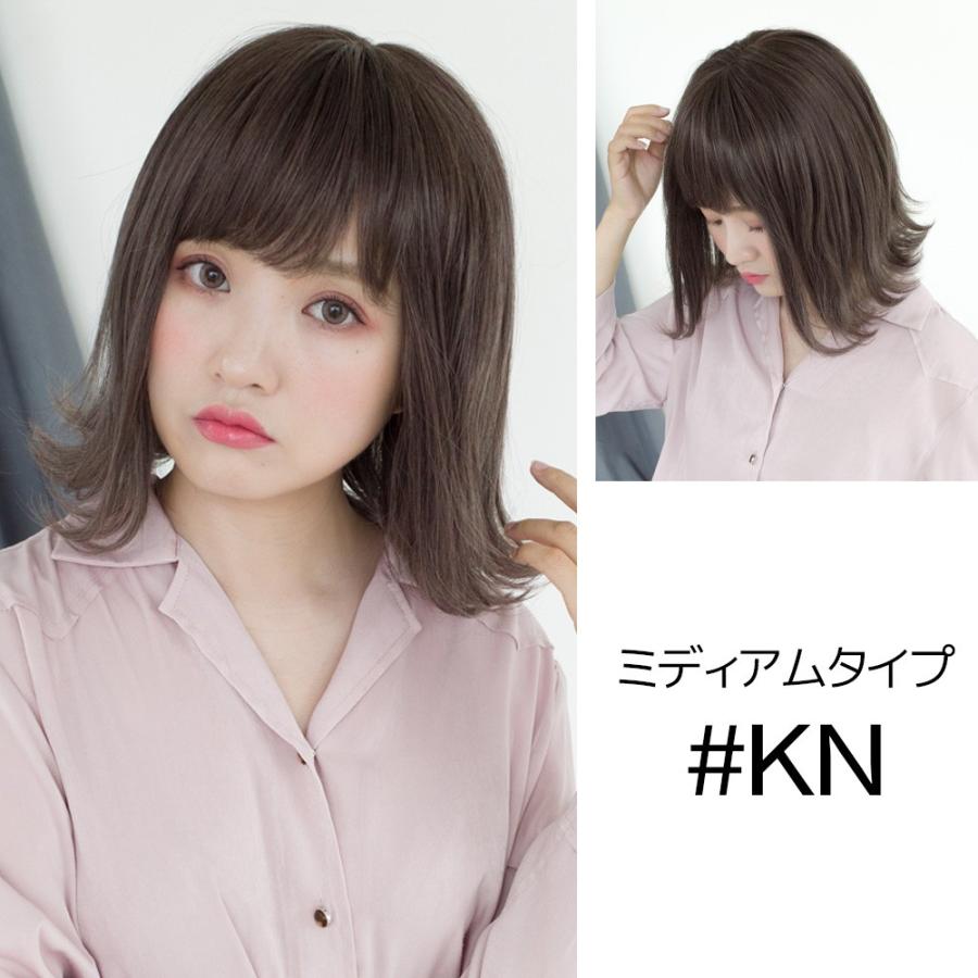 ウィッグ ボブ 自然 フルウィッグ ミディアム ウイッグ ショート グラデーション ボブウィッグ ツートン 黒髪 金髪 コスプレ ハロウィン Hf851a ウィッグ エクステ Brightlele 通販 Yahoo ショッピング