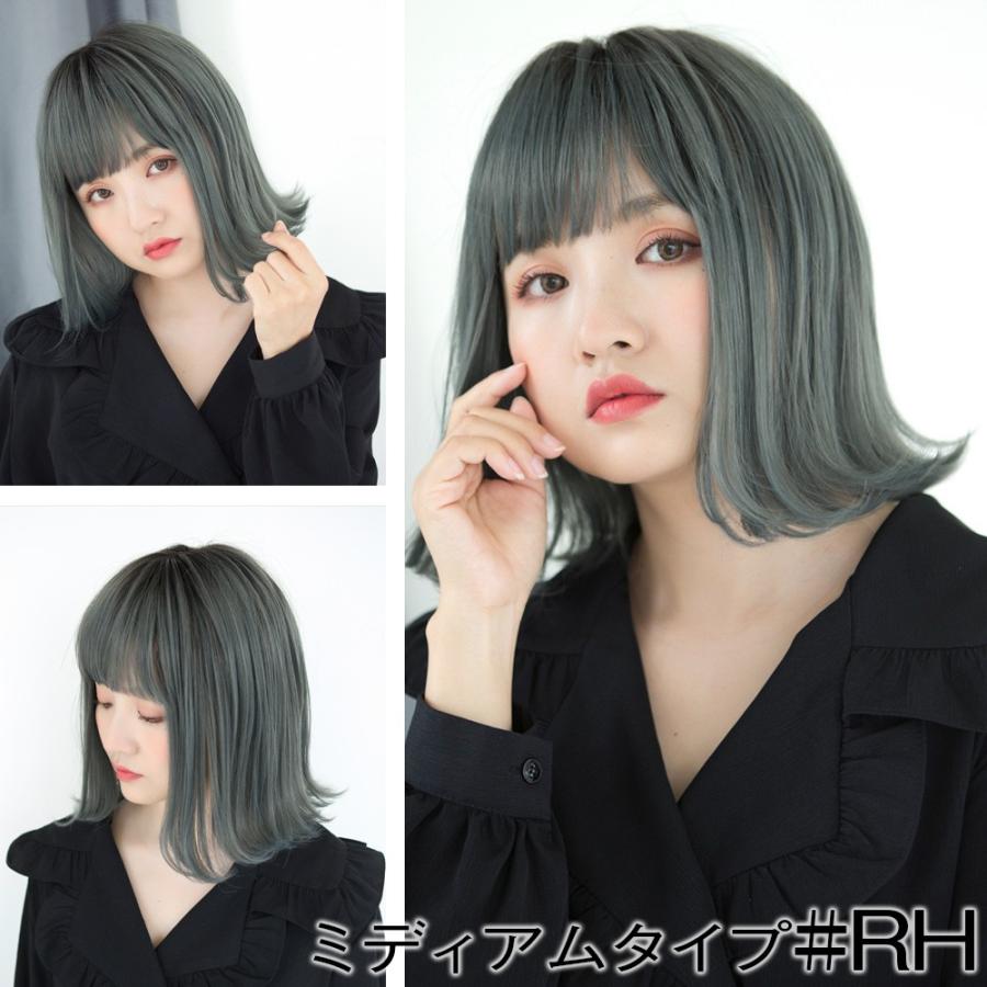 ウィッグ ボブ 自然 フルウィッグ ミディアム ウイッグ ショート グラデーション ボブウィッグ ツートン 黒髪 金髪 コスプレ ハロウィン Hf851a ウィッグ エクステ Brightlele 通販 Yahoo ショッピング
