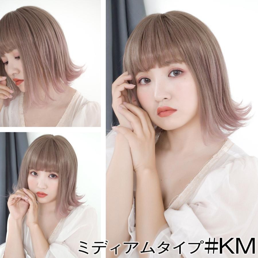 ウィッグ ボブ 自然 フルウィッグ ミディアム ウイッグ ショート グラデーション ボブウィッグ ツートン 黒髪 金髪 コスプレ ハロウィン Hf851a ウィッグ エクステ Brightlele 通販 Yahoo ショッピング