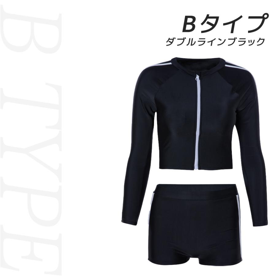 Brightlele（ブライトララ） 水着 レディース 体型カバー セパレート