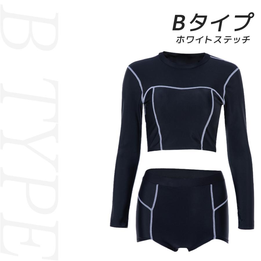 Brightlele（ブライトララ） 水着 レディース 体型カバー セパレート