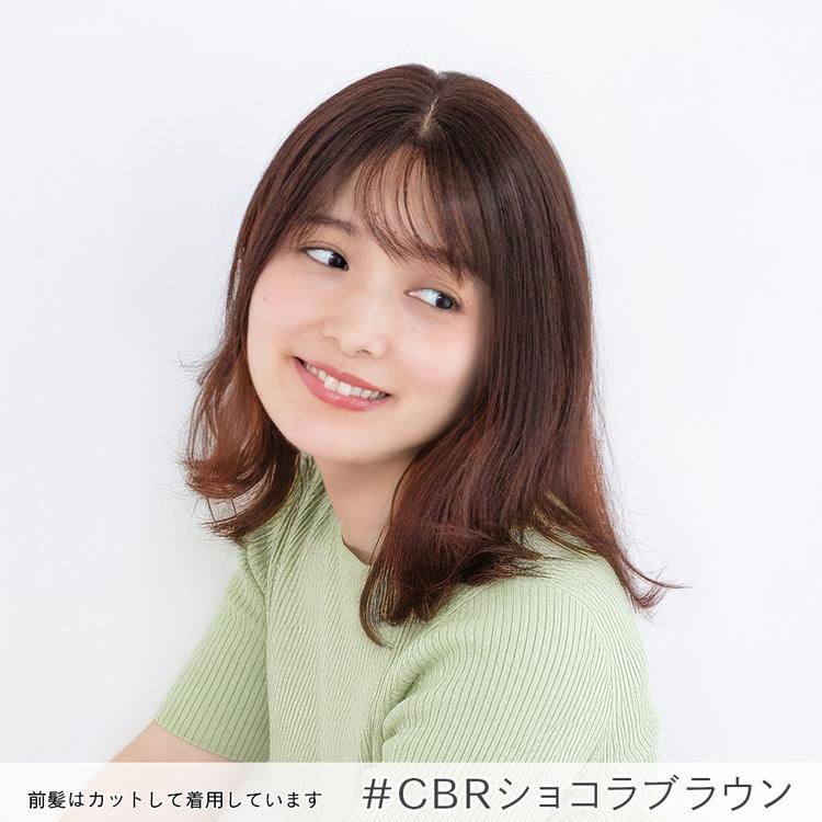 Brightlele（ブライトララ） 部分ウィッグ 人毛100% 自然 前髪ウィッグ