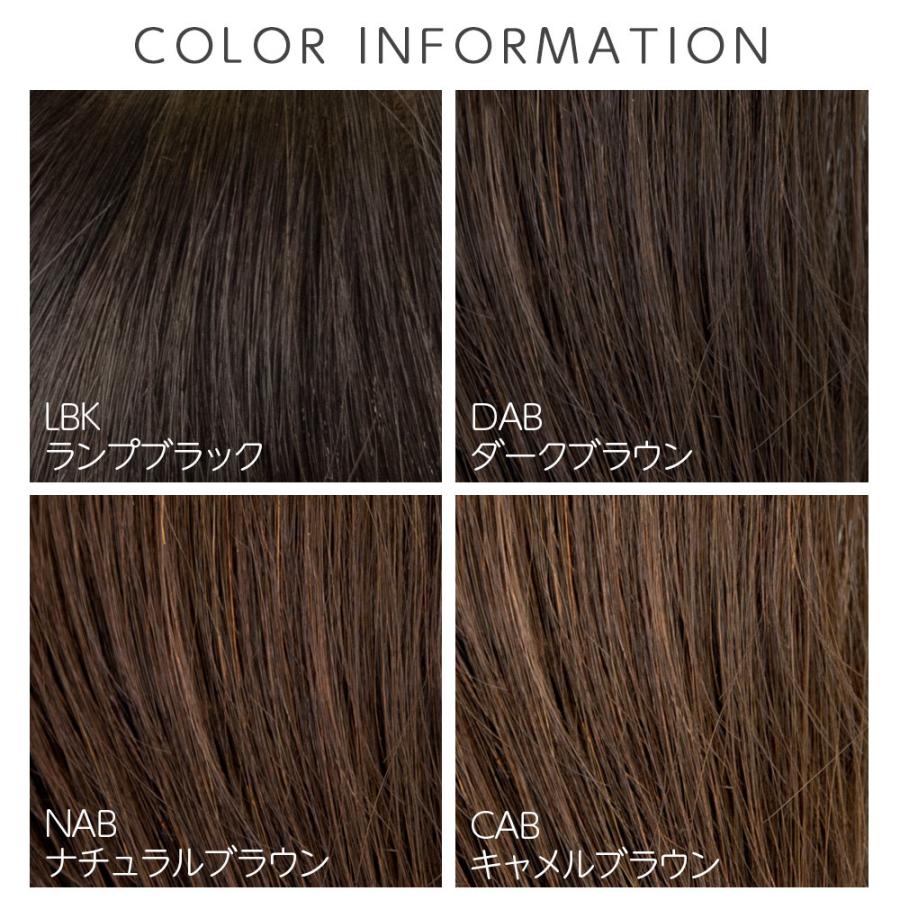 新世界ヘアピース ナチュラルブラウン 9*14  40cm Brightlele（ブライトララ） ヘアピース 人毛100% 人毛 100 ウィッグ