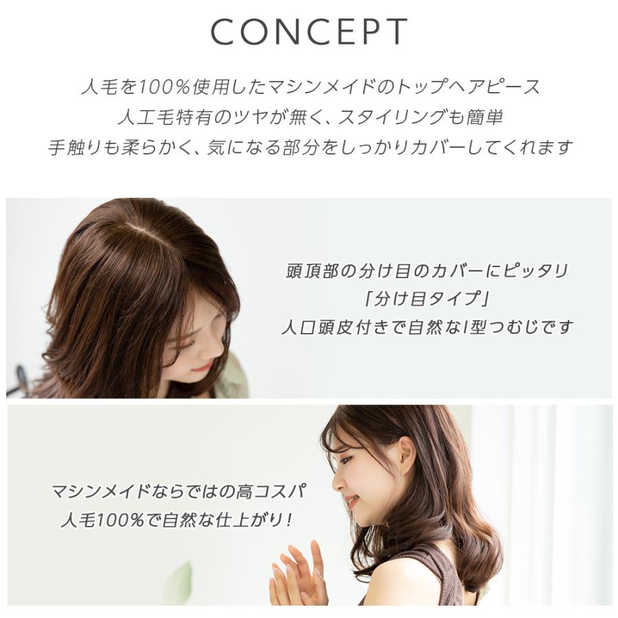 Brightlele ヘアピース 人毛100% 人毛 100 ウィッグ トップ Brightlele ヘアピース 人毛100% 人毛 100 ウィッグ トップ