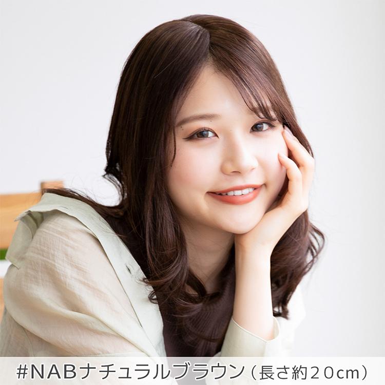 Brightlele ヘアピース 人毛100% 人毛 100 ウィッグ トップ Brightlele ヘアピース 人毛100% 人毛 100 ウィッグ トップ