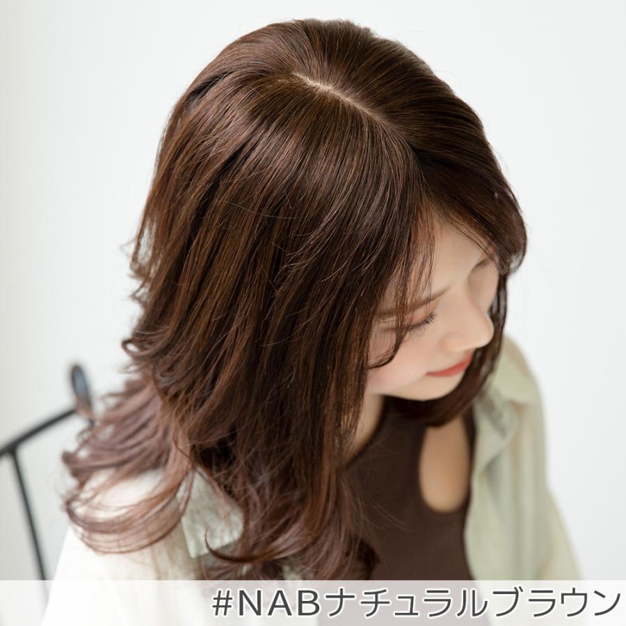ヘアピース 人毛100% 人毛 100 ウィッグ トップカバー 部分ウィッグ ヘアピース 人毛100% 人毛 100 ウィッグ トップカバー 部分ウィッグ