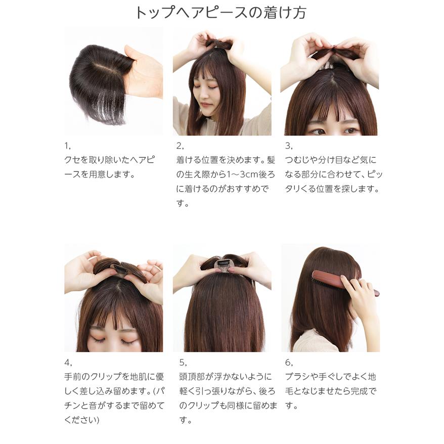 Brightlele（ブライトララ） 【 SALE！ 最終在庫処分】トップカバー