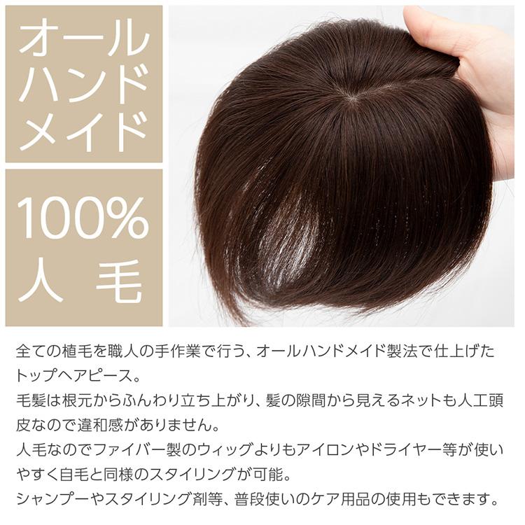 Brightlele（ブライトララ） 【 SALE！ 最終在庫処分】トップカバー