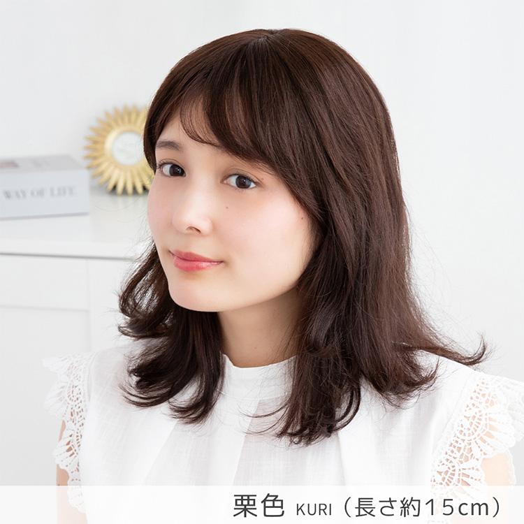 Brightlele（ブライトララ） 【 SALE！ 最終在庫処分】トップカバー