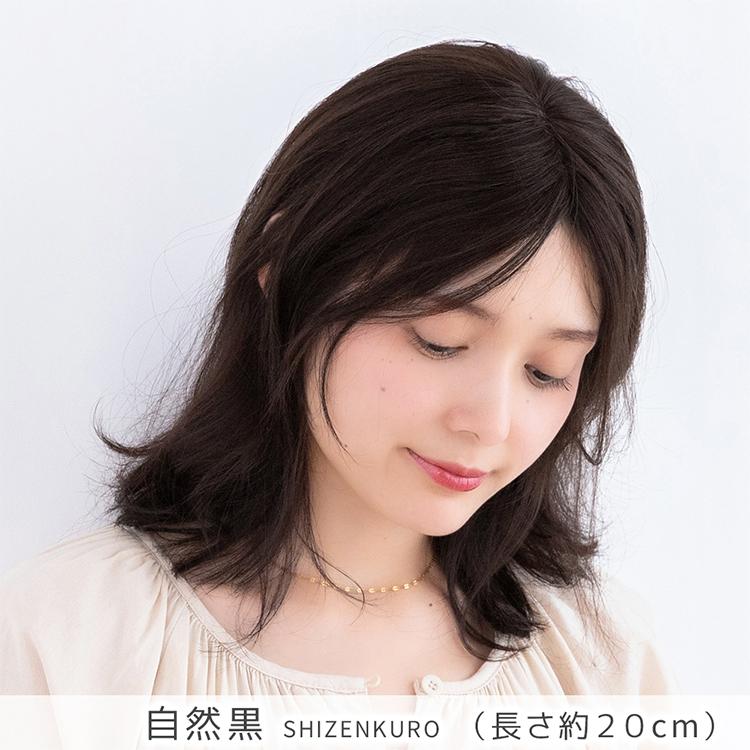Brightlele 【 SALE! 最終在庫処分】トップカバー 20cm 総 Brightlele 【 SALE! 最終在庫処分】トップカバー 20cm 総