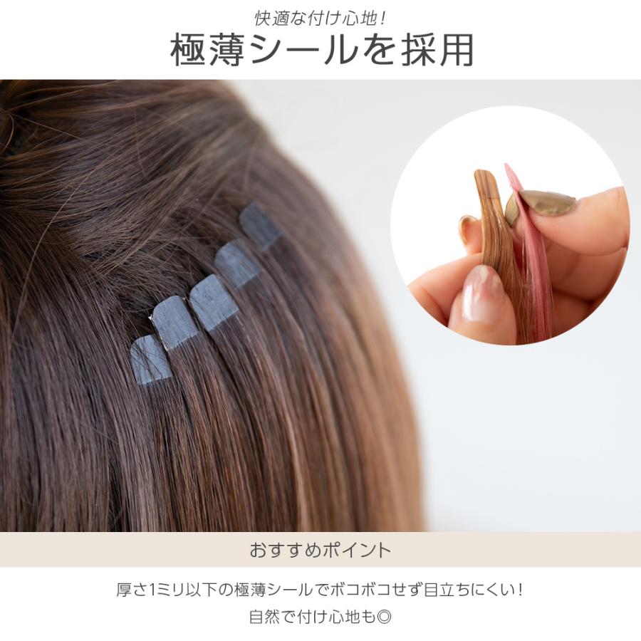 Brightlele 50cm10本分(5シート) 人毛シールエクステ 人毛 Brightlele 50cm10本分(5シート) 人毛シールエクステ 人毛