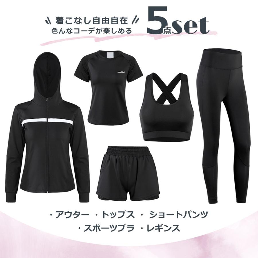Brightlele（ブライトララ） フィットネスウェア レディース