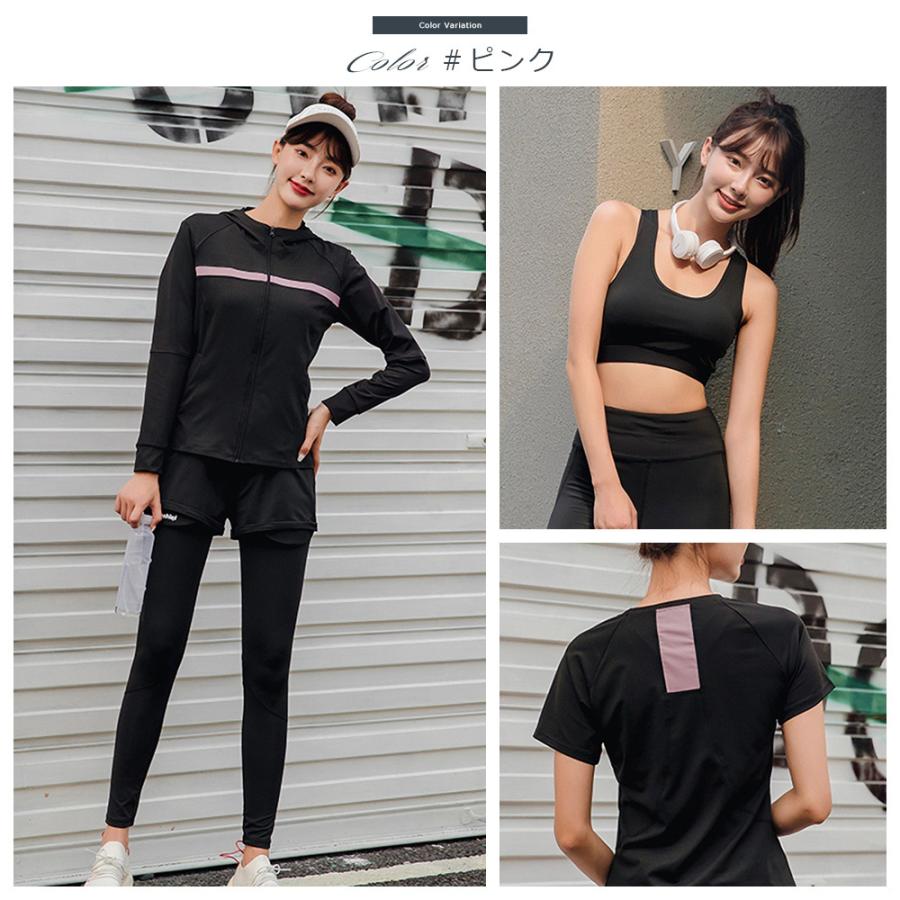 Brightlele（ブライトララ） フィットネスウェア レディース