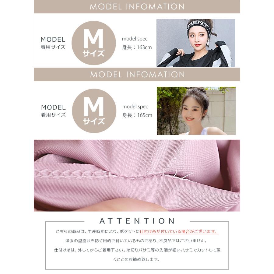 Brightlele スポーツウェア レディース 上下セット ラッシュ Brightlele スポーツウェア レディース 上下セット ラッシュ