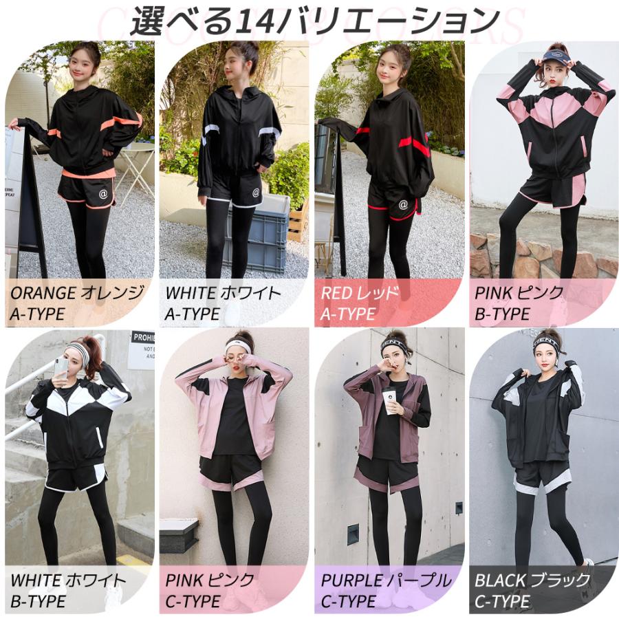Brightlele（ブライトララ） スポーツウェア レディース 上下セット