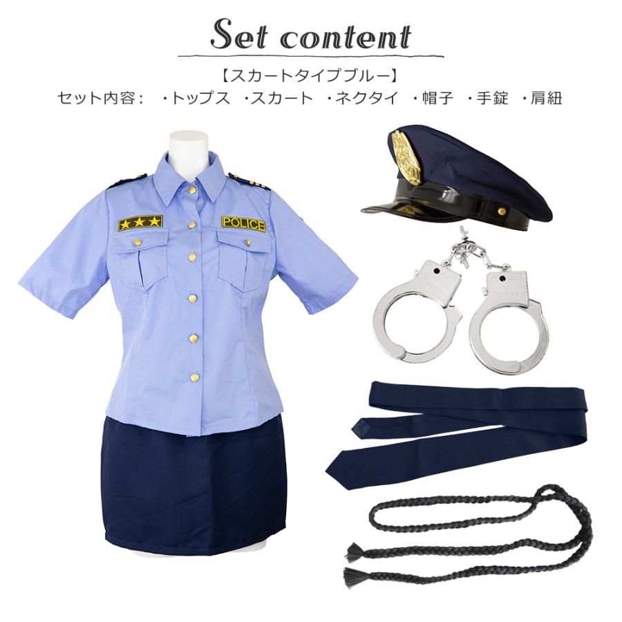 Brightlele ハロウィン コスプレ 仮装 ポリス 制服 ハロウィン Brightlele ハロウィン コスプレ 仮装 ポリス 制服 ハロウィン