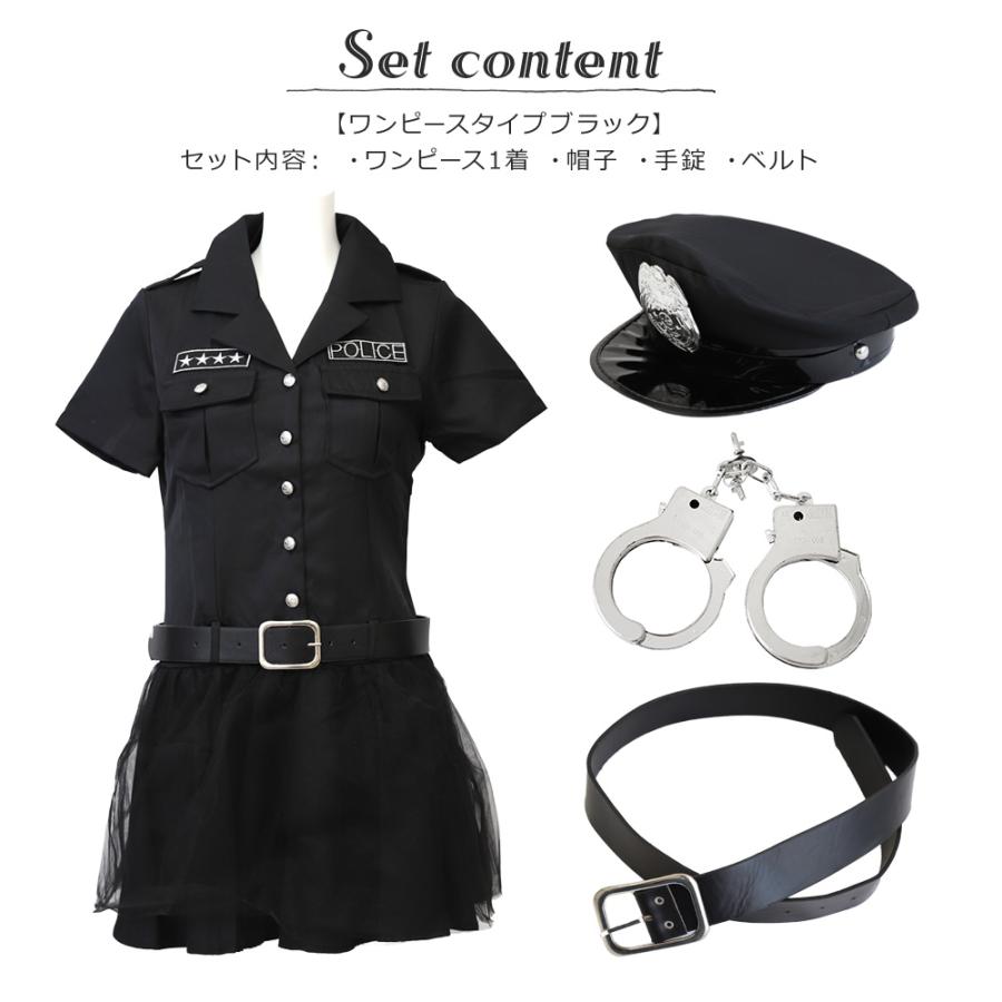Brightlele ハロウィン コスプレ 仮装 ポリス 制服 ハロウィン Brightlele ハロウィン コスプレ 仮装 ポリス 制服 ハロウィン