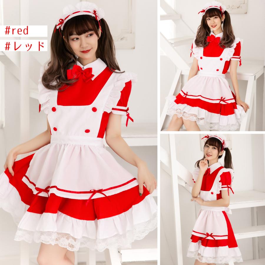 Brightlele（ブライトララ） ハロウィン コスプレ メイド服 メイド