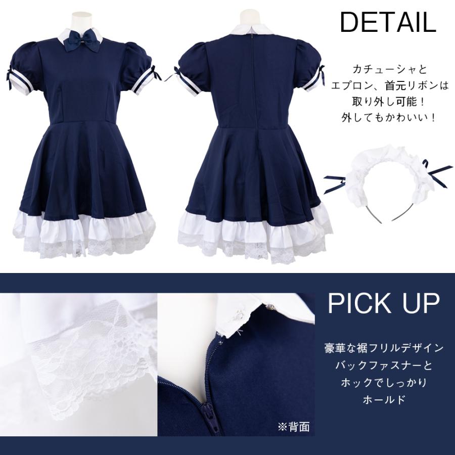 ハロウィン コスプレ メイド服 メイド 仮装 衣装 女性 可愛い コスチューム レディース 大人 コスプレ衣装 大きいサイズ 正統派メイド ゴスロリ ロリータ Jys 002 ウィッグ エクステ Brightlele 通販 Yahoo ショッピング