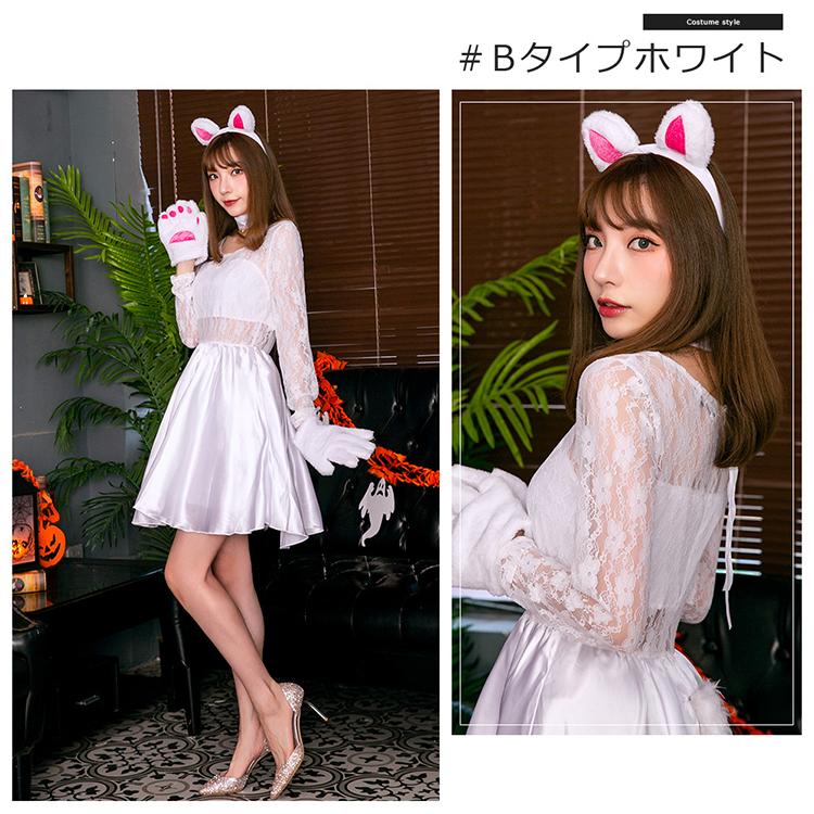 Brightlele ハロウィン コスプレ 衣装 猫 黒猫 白猫 仮装 大人 Brightlele ハロウィン コスプレ 衣装 猫 黒猫 白猫 仮装 大人