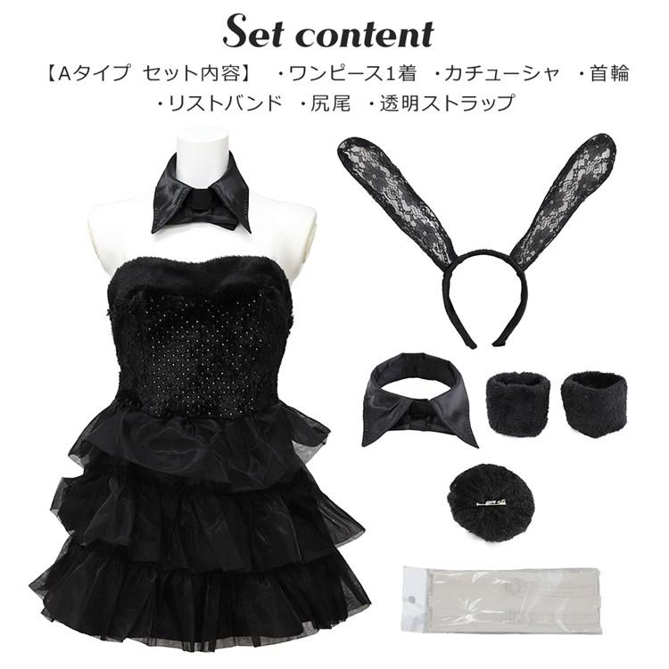 Brightlele ハロウィン コスプレ 仮装 バニーガール バニー Brightlele ハロウィン コスプレ 仮装 バニーガール バニー