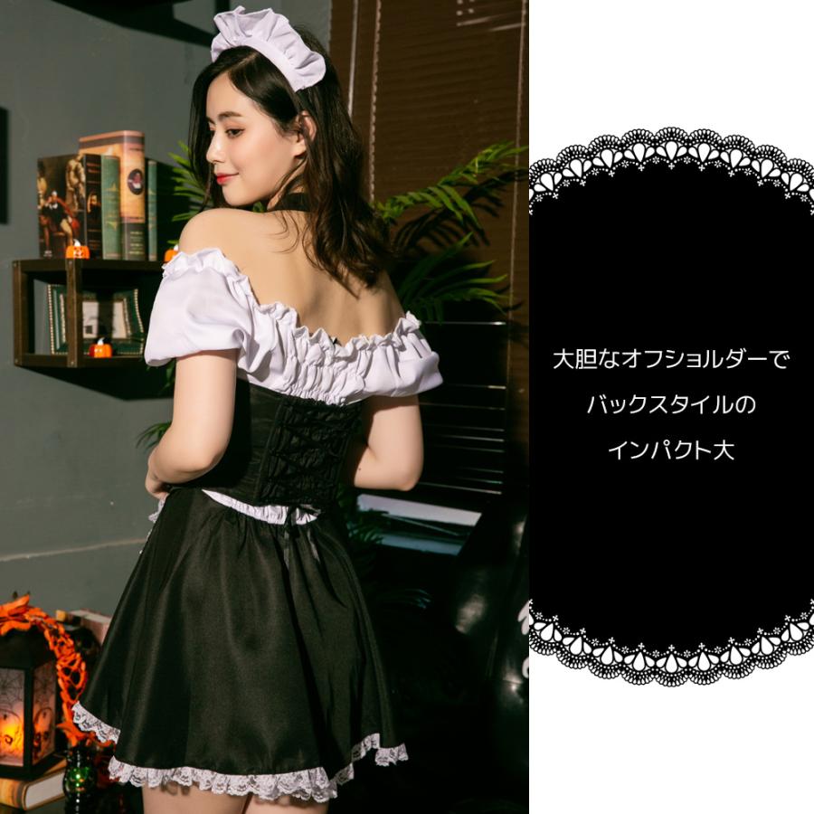 Brightlele（ブライトララ） ハロウィン コスプレ 仮装 メイド服