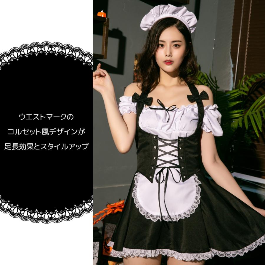 ハロウィン コスプレ 仮装 メイド服 メイド ハロウィンコスプレ 大人 女性 可愛い セクシー レディース 衣装 コスチューム ハロウィン仮装 コスプレ衣装｜brightlele｜06