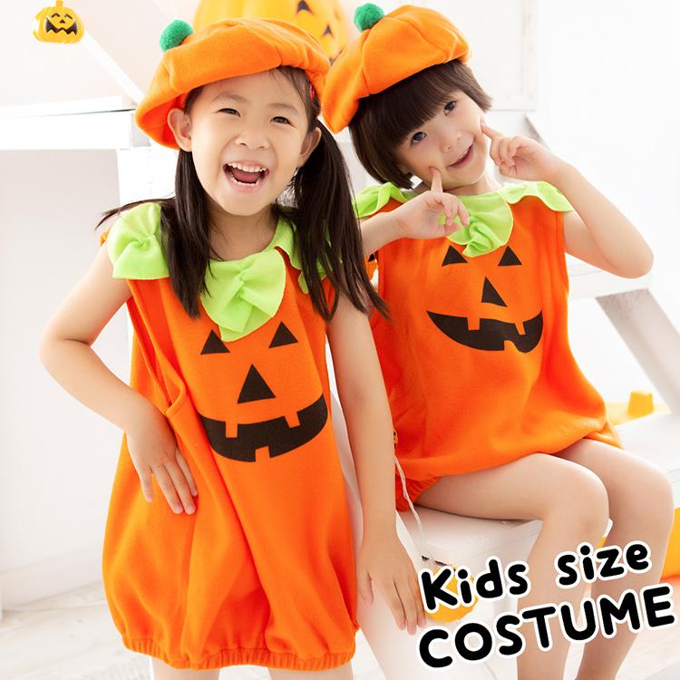 ハロウィン コスプレ 仮装 赤ちゃん 子供 ベビー かぼちゃ パンプキン 80