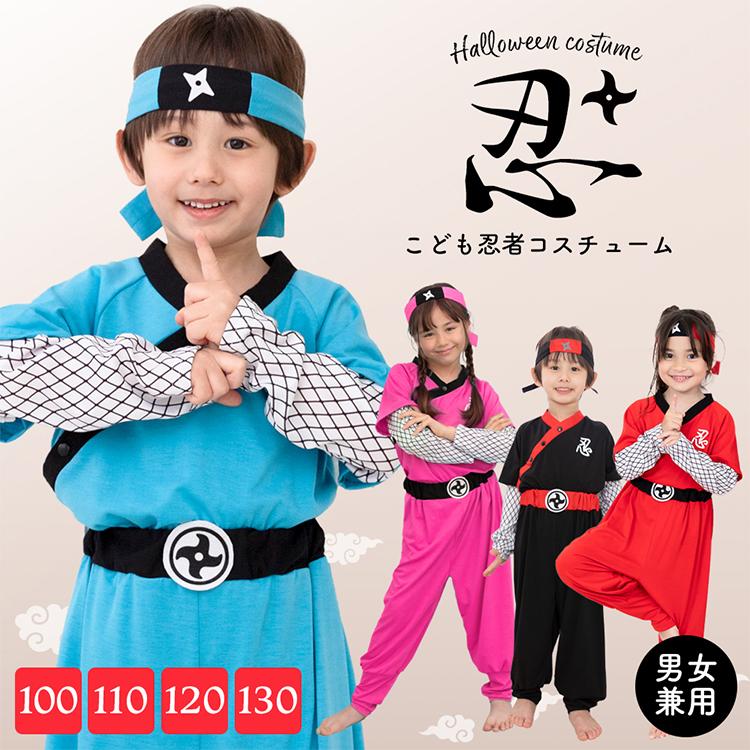 Brightlele ハロウィン コスプレ 衣装 子供 仮装 キッズ 女の子 Brightlele ハロウィン コスプレ 衣装 子供 仮装 キッズ 女の子