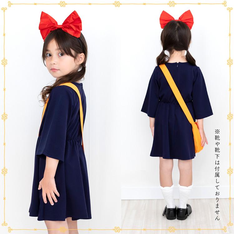 BABYL コスプレ 衣装　Lサイズ Brightlele（ブライトララ） ハロウィン コスプレ 衣装 子供 仮装 魔女