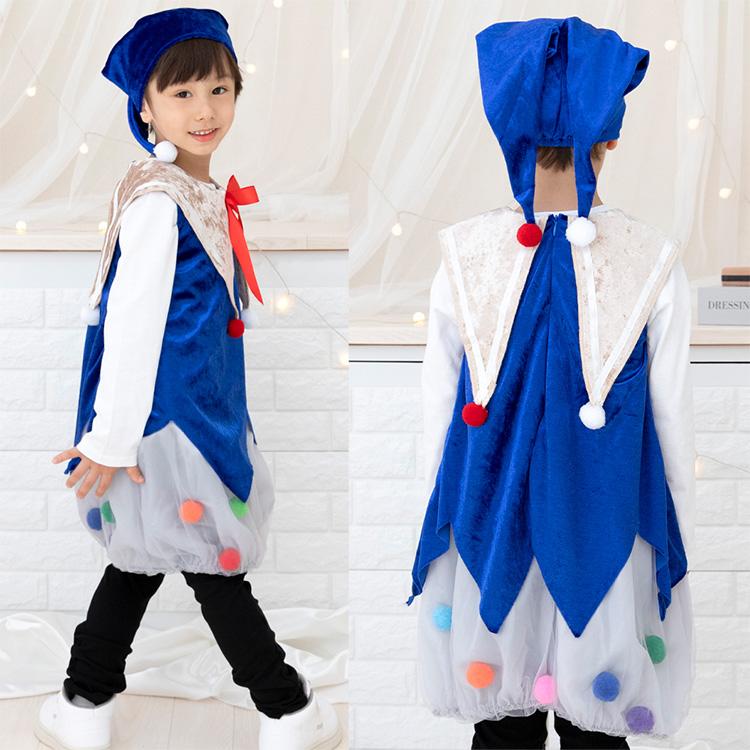 Brightlele（ブライトララ） ハロウィン 衣装 子供 仮装 コスプレ 