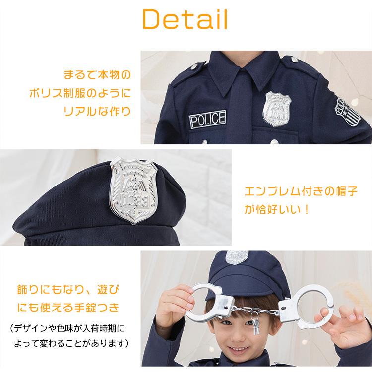 Brightlele（ブライトララ） ハロウィン 衣装 子供 仮装 コスプレ