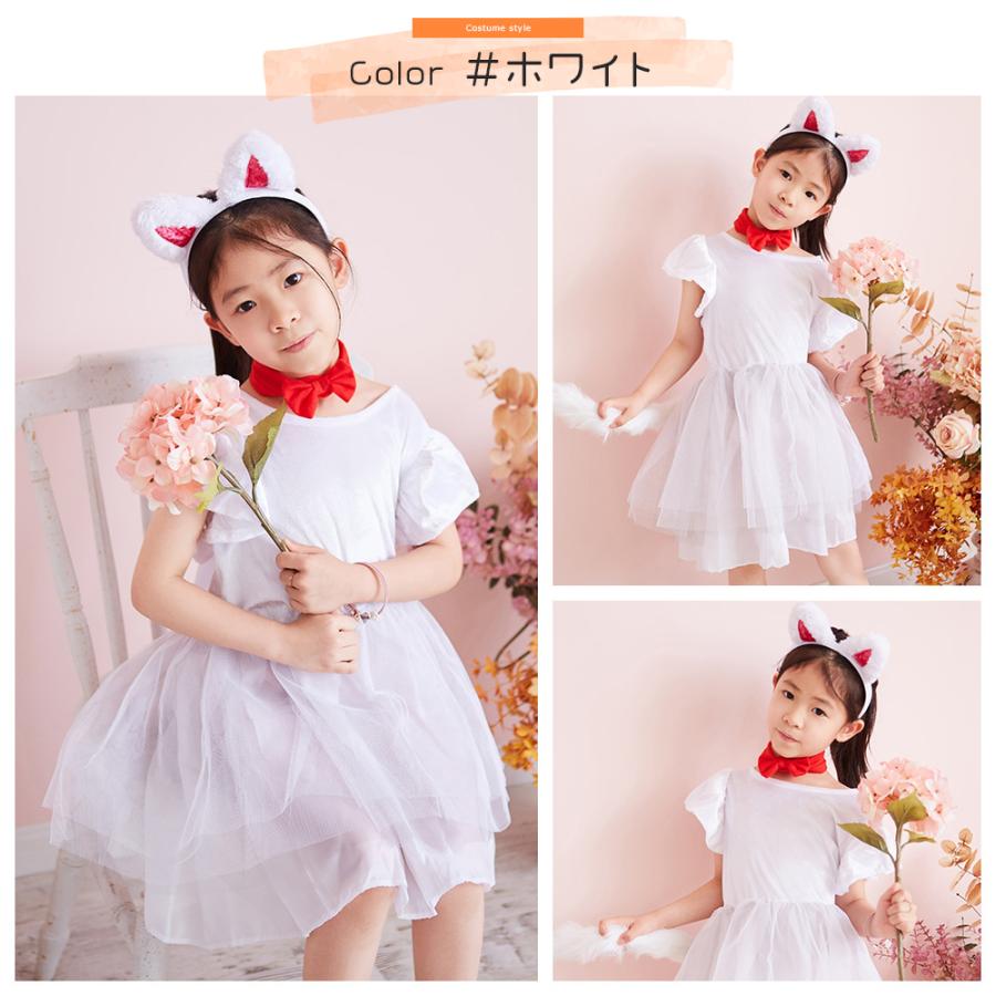 Brightlele ハロウィン コスプレ 衣装 子供 猫 ドレス 白猫 黒猫 Brightlele ハロウィン コスプレ 衣装 子供 猫 ドレス 白猫 黒猫