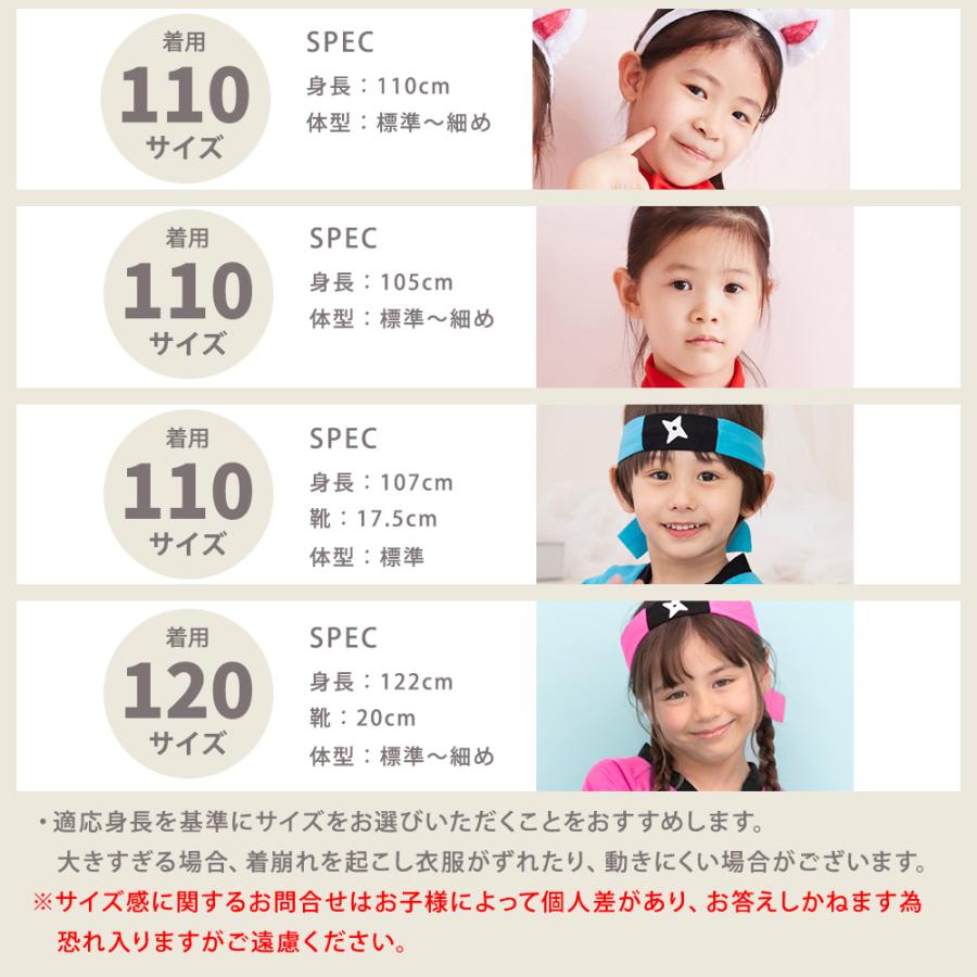 Brightlele ハロウィン コスプレ 衣装 子供 囚人 囚人服 仮装 Brightlele ハロウィン コスプレ 衣装 子供 囚人 囚人服 仮装