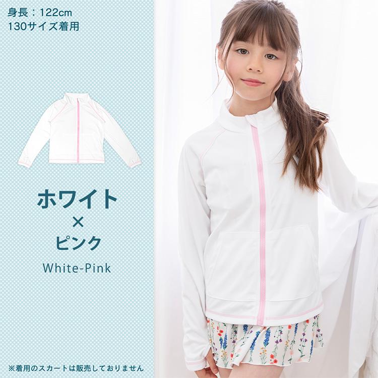 Brightlele（ブライトララ） ラッシュガード キッズ スクール水着