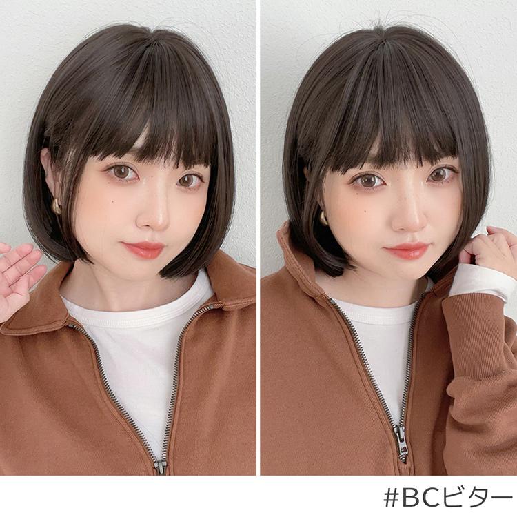 Brightlele ウィッグ ボブ ショート 女性 フルウィッグ 自然 Brightlele ウィッグ ボブ ショート 女性 フルウィッグ 自然