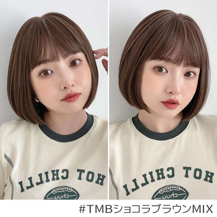 Brightlele ウィッグ ボブ ショート 女性 フルウィッグ 自然 Brightlele ウィッグ ボブ ショート 女性 フルウィッグ 自然