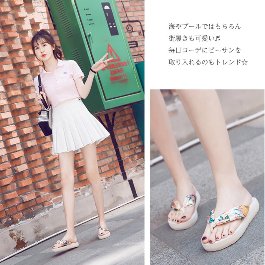 ビーチサンダル レディース 軽い 軽量 ビーサン ビーチ サンダル トングサンダル ぺたんこ 海 女の子 レジャー 花柄 おしゃれ かわいい 黒 白 ブラック L R804 ウィッグ エクステ Brightlele 通販 Yahoo ショッピング