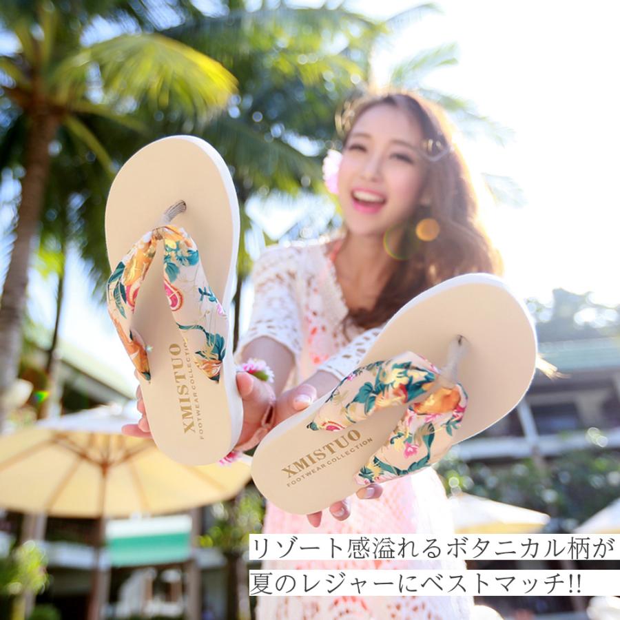 ビーチサンダル レディース 軽い 軽量 ビーサン ビーチ サンダル トングサンダル ぺたんこ 海 女の子 レジャー 花柄 おしゃれ かわいい 黒 白 ブラック L R804 ウィッグ エクステ Brightlele 通販 Yahoo ショッピング