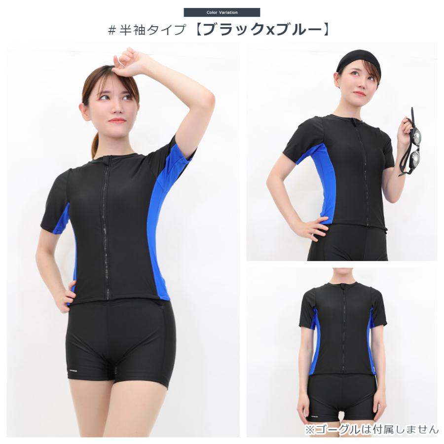 Brightlele（ブライトララ） フィットネス水着 水着 レディース