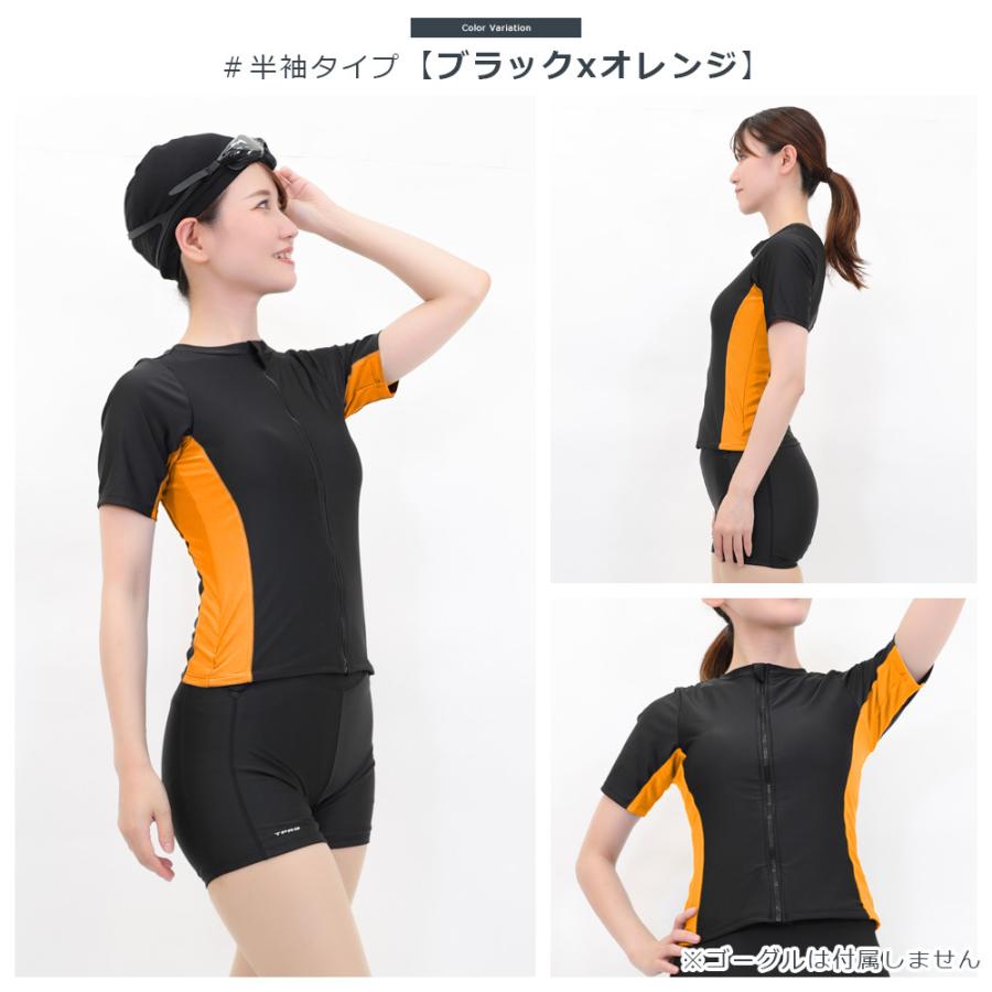 SPPED セパレート水着 スイムウェア 上下 Lサイズ フラッグ