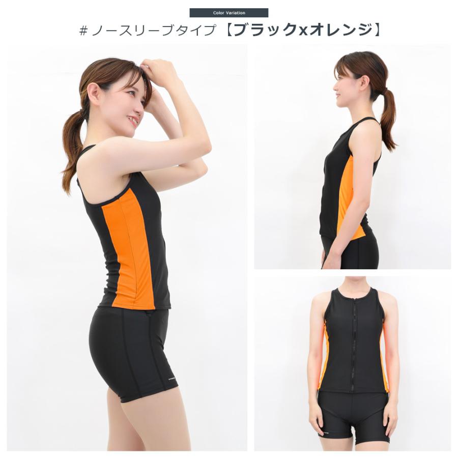 Brightlele フィットネス水着 水着 レディース フィットネス Brightlele フィットネス水着 水着 レディース フィットネス