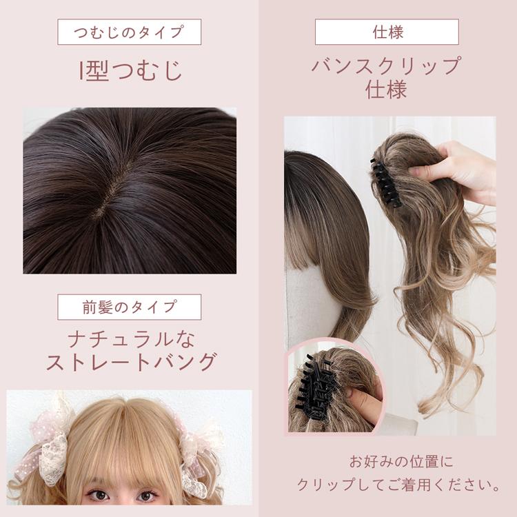 ウィッグ ロング ロリータウィッグ ロリータ フルウィッグ ツインテール 自然 ウイッグ カール レディース かつら 女性 金髪 コスプレ ハロウィン 大人 正規品の画像