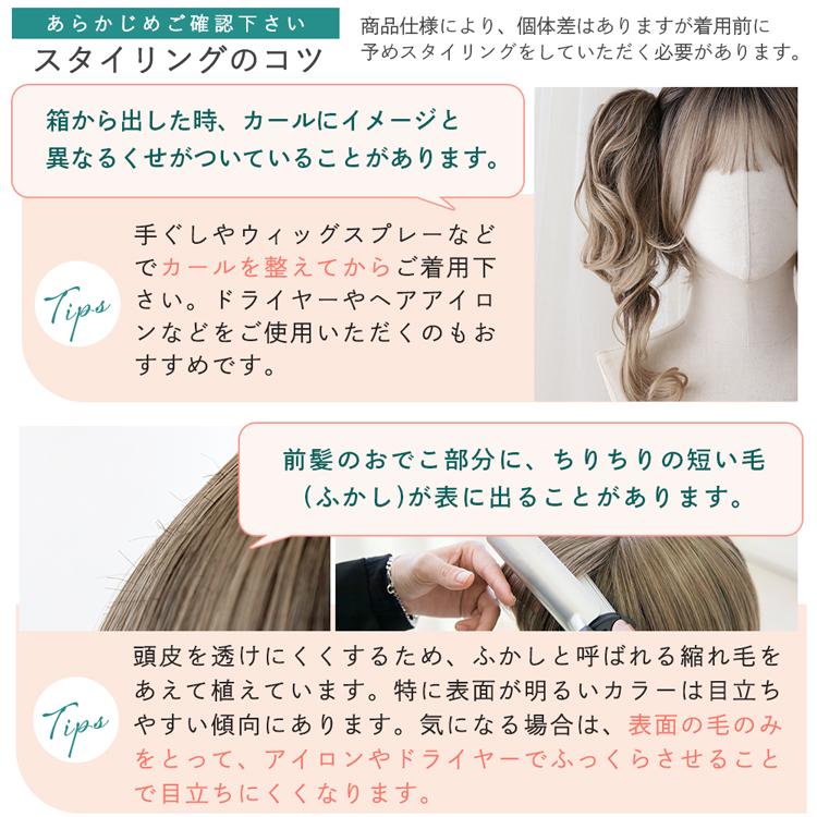 ウィッグ ロング ロリータウィッグ ロリータ フルウィッグ ツインテール 自然 ウイッグ カール レディース かつら 女性 金髪 コスプレ ハロウィン 大人 正規品の画像