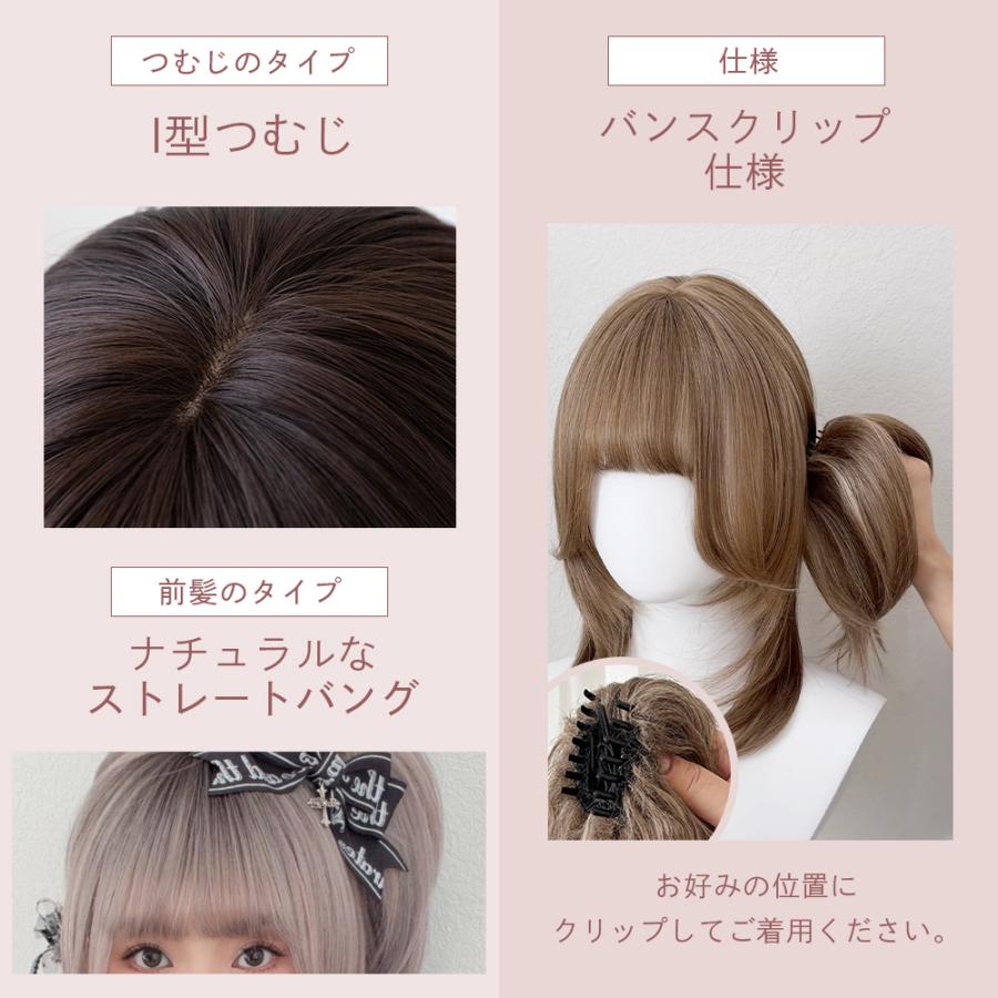 ウィッグ ロング ロリータウィッグ ロリータ フルウィッグ ツインテール 自然 ウイッグ ウルフ バンス ハーフツイン ロリィタ レディース ガーリー コスプレ | Brightlele | 21