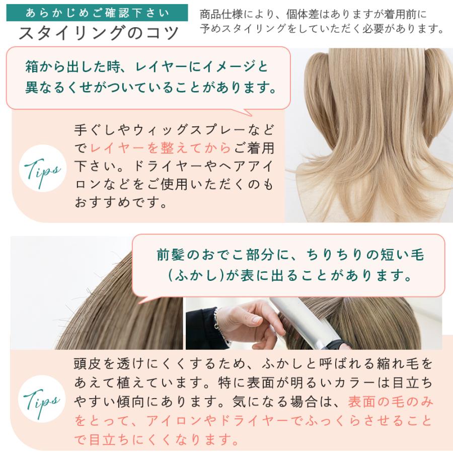 ウィッグ ロング ロリータウィッグ ロリータ フルウィッグ ツインテール 自然 ウイッグ ウルフ バンス ハーフツイン ロリィタ レディース ガーリー コスプレ | Brightlele | 22