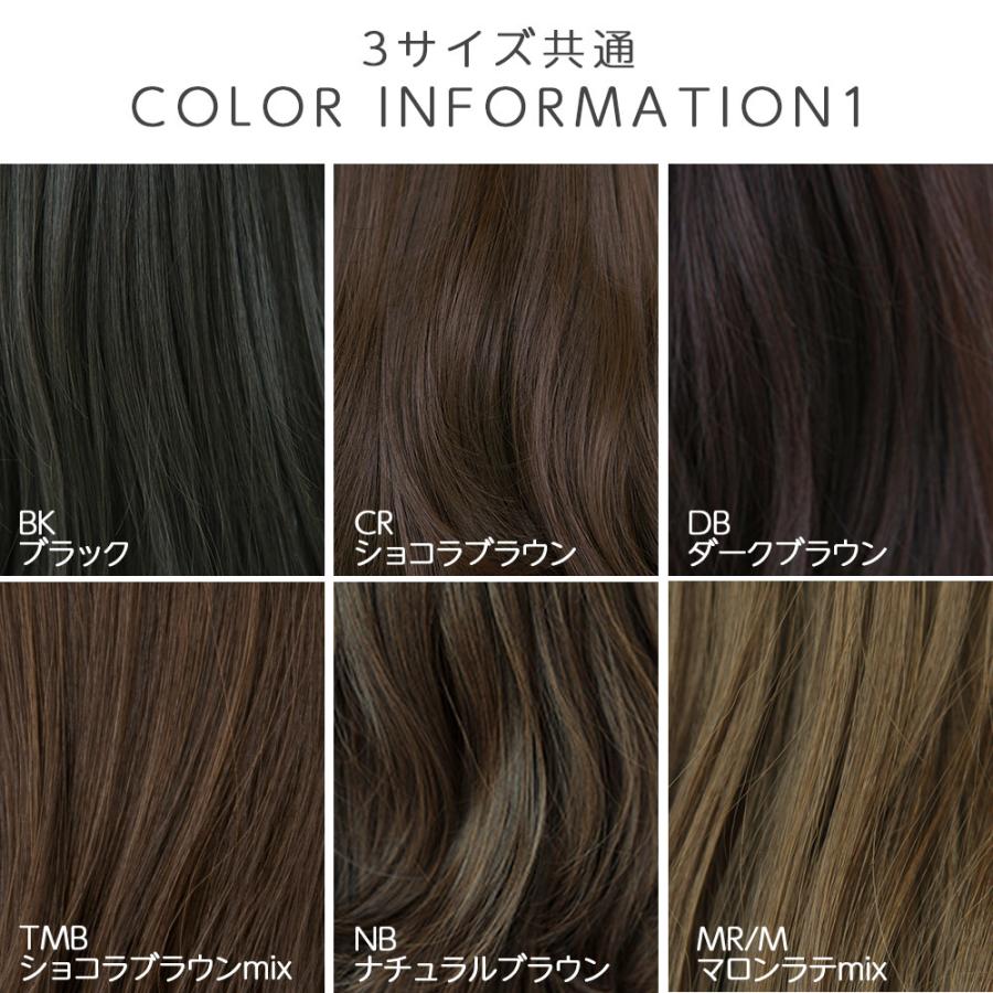 Brightlele（ブライトララ） キッズ ウィッグ エクステ シュシュ