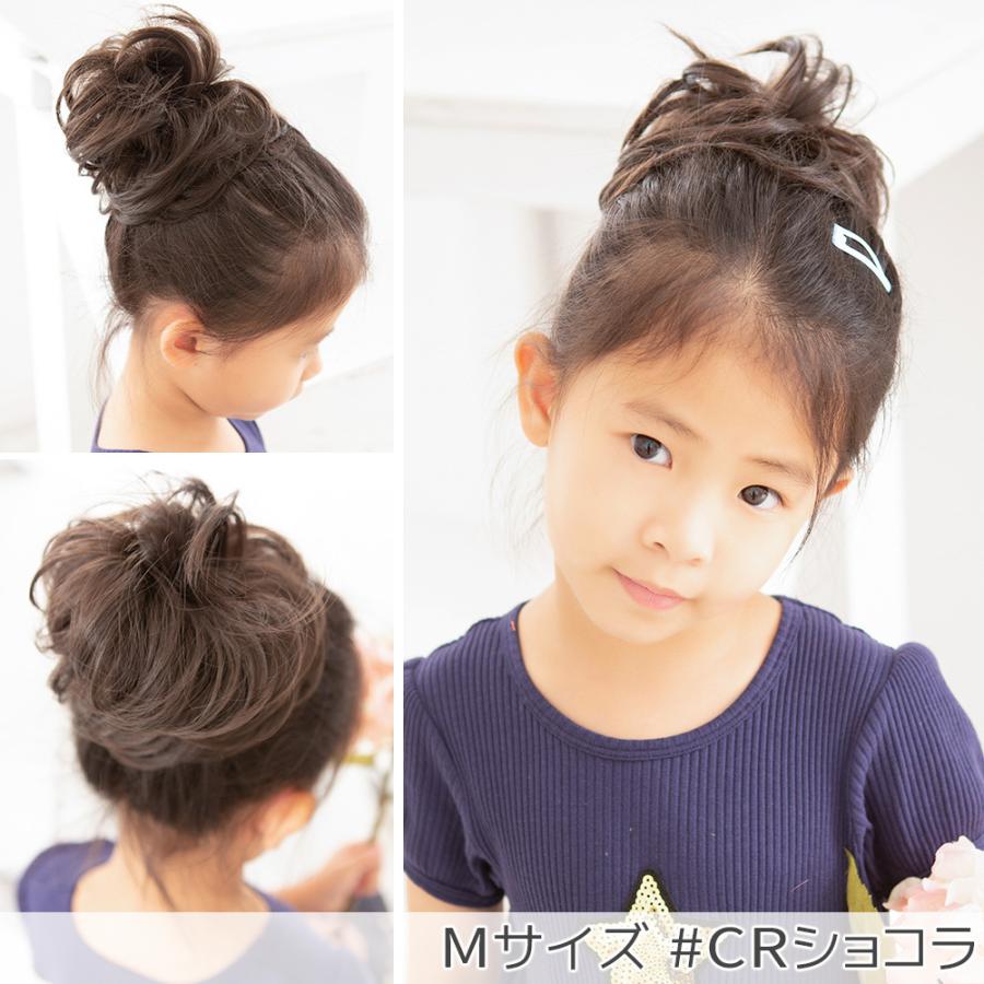 Brightlele（ブライトララ） キッズ ウィッグ エクステ シュシュ