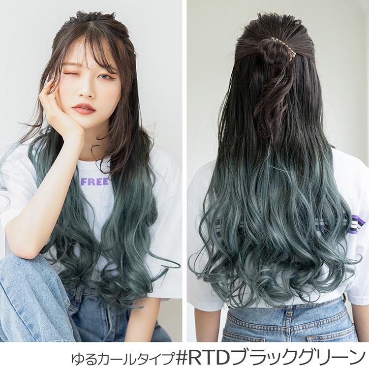 Brightlele（ブライトララ） 選べる3タイプ ワンタッチ エクステ