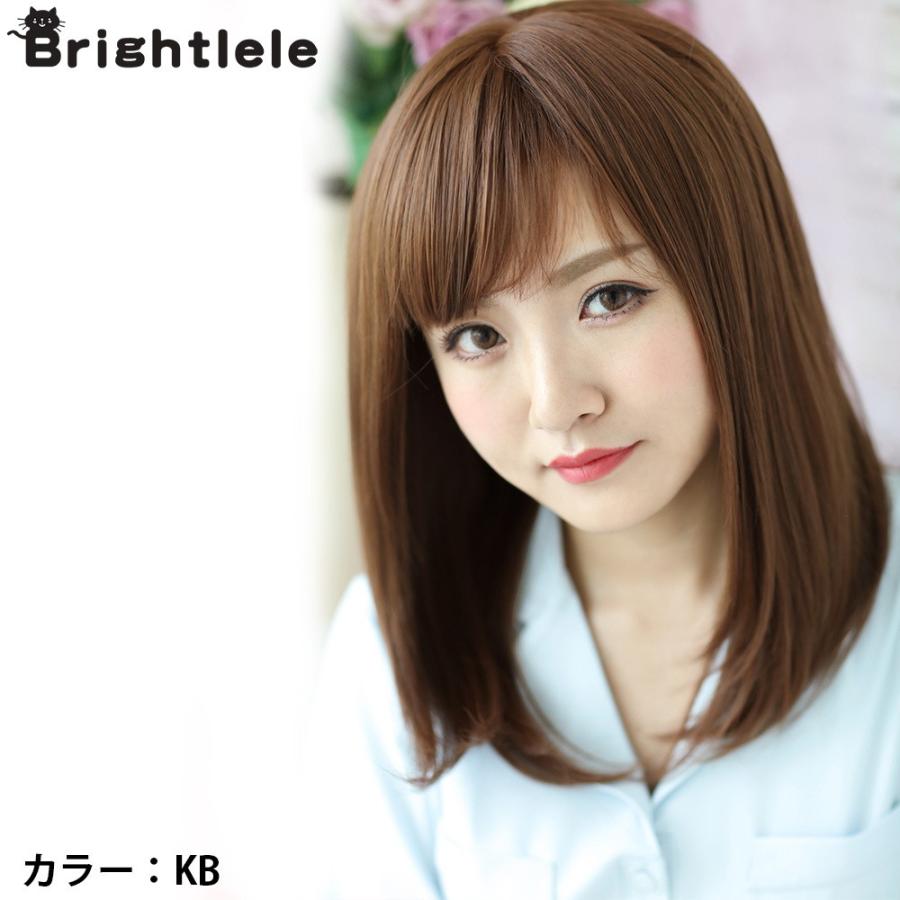 ウィッグ ミディアム ボブ 自然 フルウィッグ カール ウイッグ セミロング ワンカール レイヤー レディース かつら 女性 コスプレ 黒髪 金髪 Ly790 ウィッグ エクステ Brightlele 通販 Yahoo ショッピング